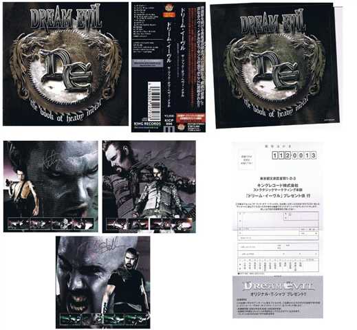 This Homepage shows my LP / CD ...