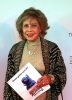 photo June Foray (röst)