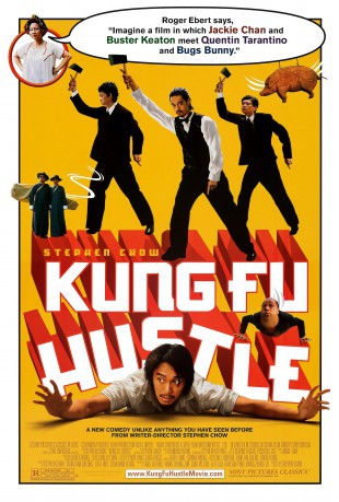 poster Kung Fu Hustle&nbsp;&nbsp;(2004)