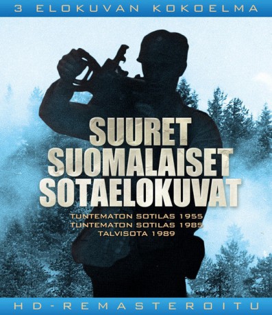poster The Unknown Soldier&nbsp;&nbsp;(1985)