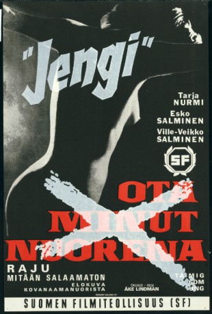 poster The Gang&nbsp;&nbsp;(1963)