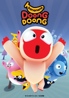 poster DoongDoong - Säsong ???&nbsp;&nbsp;(2010)
