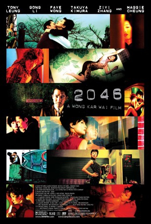 poster 2046&nbsp;&nbsp;(2004)