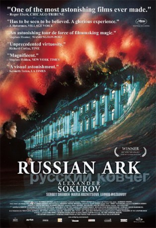 poster Russian Ark&nbsp;&nbsp;(2002)