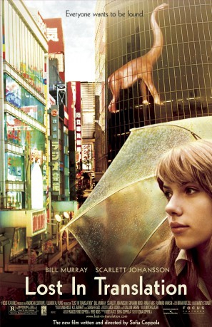 poster Lost in Translation&nbsp;&nbsp;(2003)