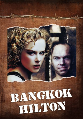 poster Bangkok Hilton - Säsong 01&nbsp;&nbsp;(1989)