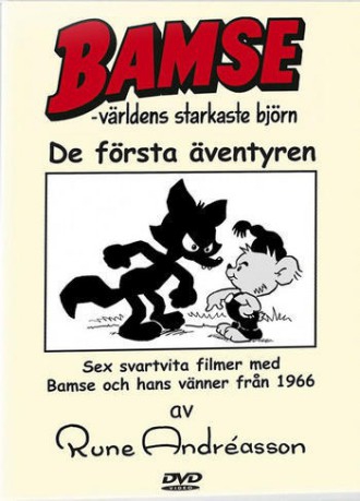 poster Bamse - Säsong 01-04&nbsp;&nbsp;(1966)
