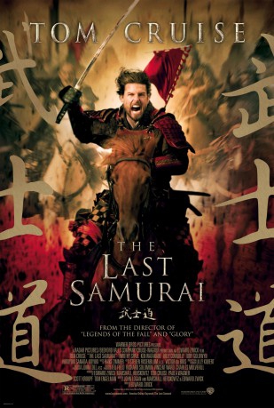 poster The Last Samurai&nbsp;&nbsp;(2003)