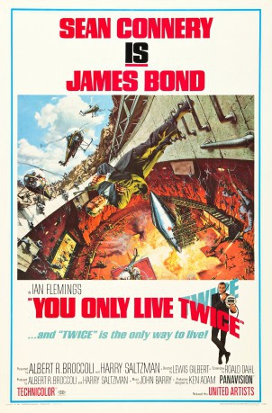 poster You Only Live Twice&nbsp;&nbsp;(1967)