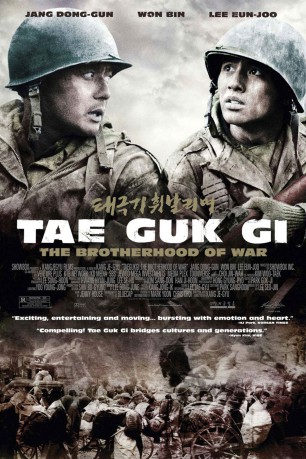 poster Tae Guk Gi: The Brotherhood of War&nbsp;&nbsp;(2004)