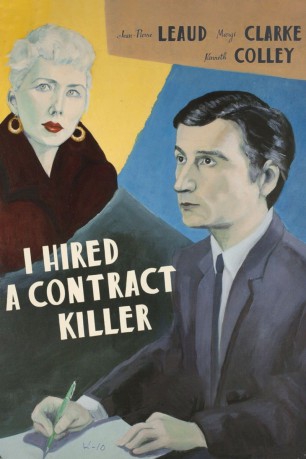 poster I Hired a Contract Killer&nbsp;&nbsp;(1990)