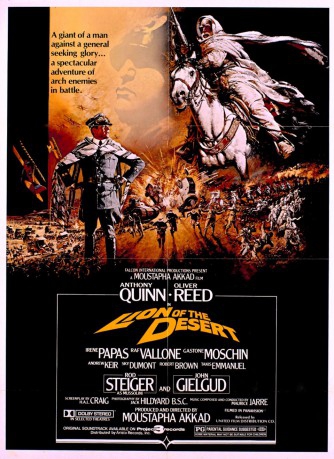 poster Lion of the Desert&nbsp;&nbsp;(1980)