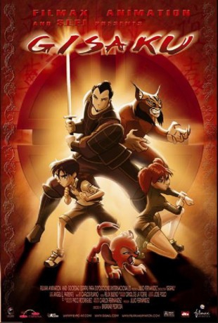 poster Gisaku&nbsp;&nbsp;(2005)
