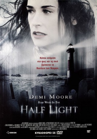 poster Half Light&nbsp;&nbsp;(2006)