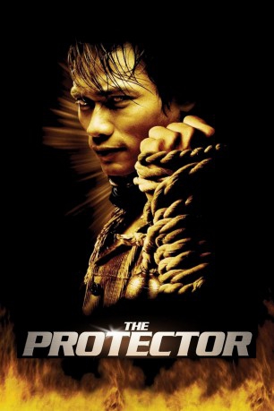 poster Thai Dragon&nbsp;&nbsp;(2005)