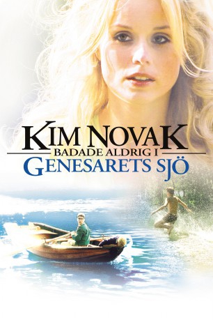 poster Kim Novak Never Swam in Genesaret's Lake&nbsp;&nbsp;(2005)