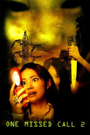 poster One Missed Call 2&nbsp;&nbsp;(2005)
