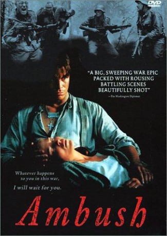 poster Rukajärven tie&nbsp;&nbsp;(1999)