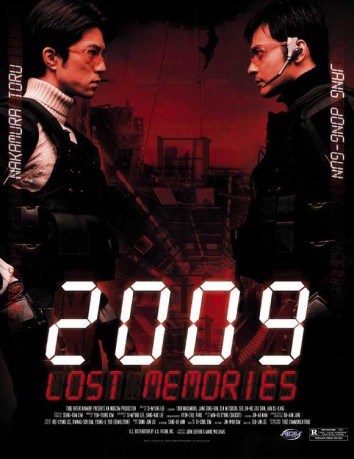 poster 2009: Lost Memories&nbsp;&nbsp;(2002)