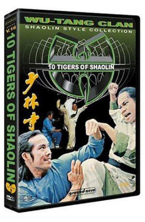 poster 10 Tigers of Shaolin&nbsp;&nbsp;(1978)